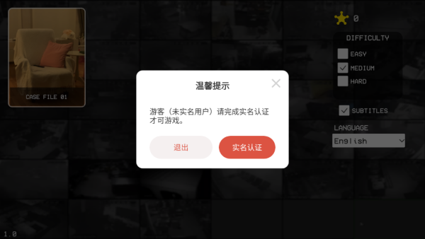 ����Ȼ��˾��������01��Ϸ����