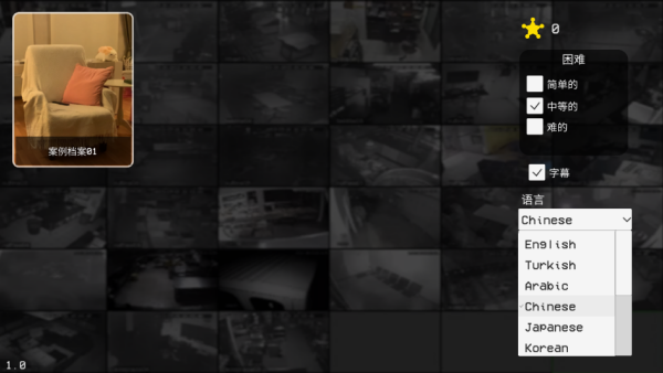 ����Ȼ��˾��������01��Ϸ����