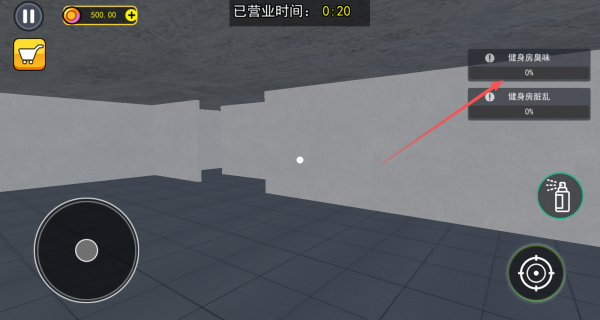 ������α��͵����Ϸ����