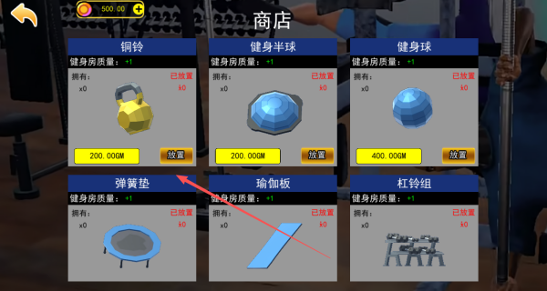 ������α��͵����Ϸ����