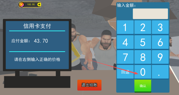 ������α��͵����Ϸ����