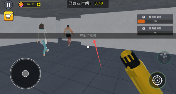 ������α��͵����Ϸ����