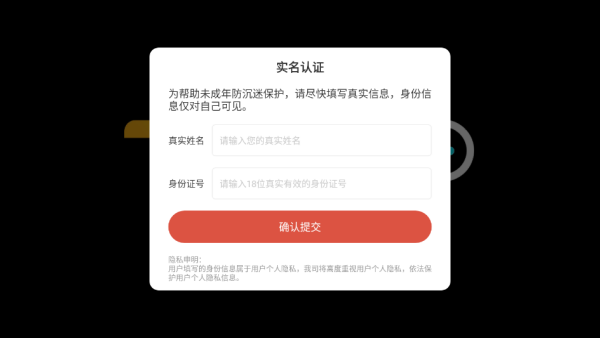 ��ʦð����Ϸ����