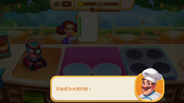 ��ʦð����Ϸ����