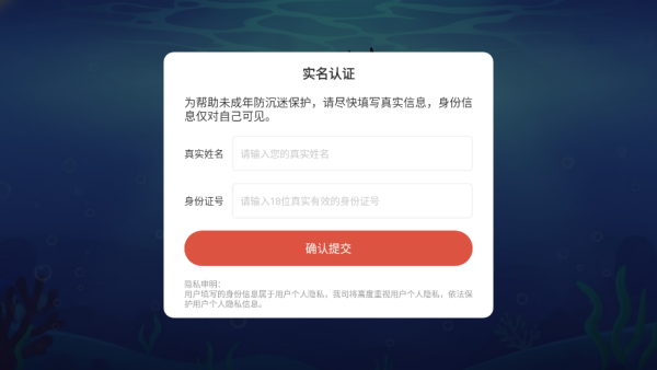 �����ս���������