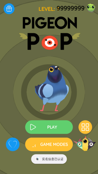 ���ĸ�����Ϸ����