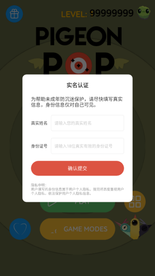 ���ĸ�����Ϸ����