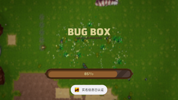 ����ɳ����Ϸ����