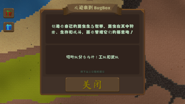 ����ɳ����Ϸ����