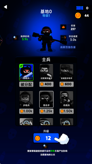 ��ʬ����ս�����°�����