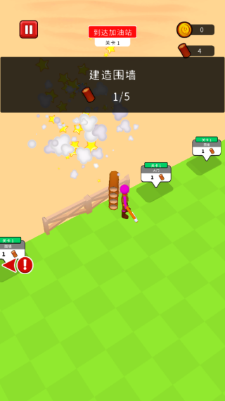 СС������Ϸ����