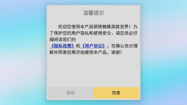 ����֩��Ӣ������