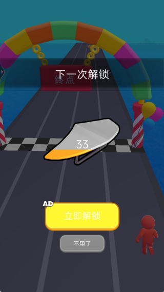 ��Ƥ�˱������ذ�װ