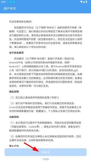 ץ���������°�����