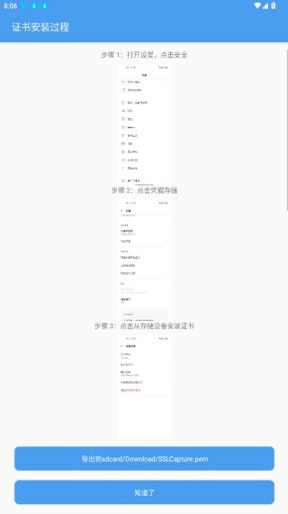 ץ���������°�����