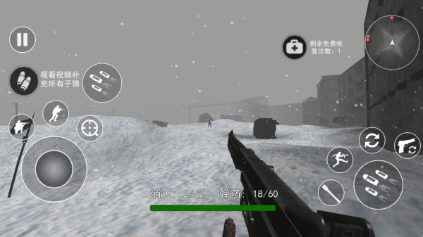 ͻ��ս����Ϯ��Ϸ����