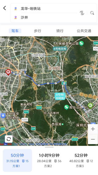 ����3D���ǵ���app����