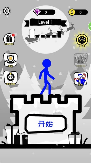 ���������ս������