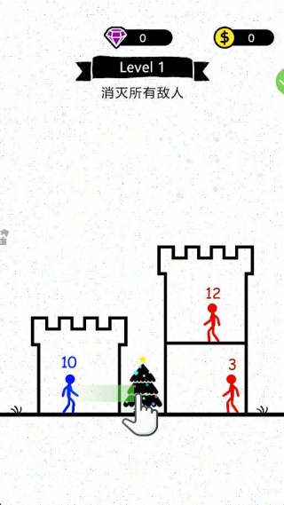 ���������ս������