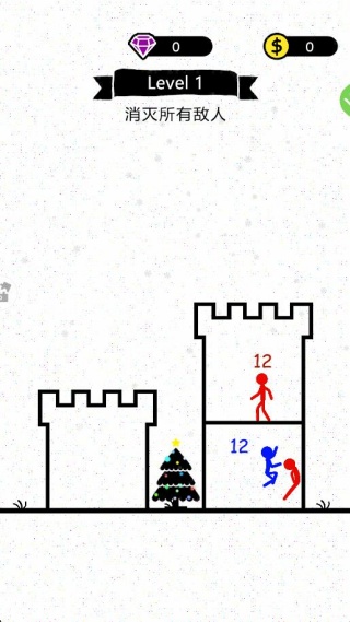 ���������ս������