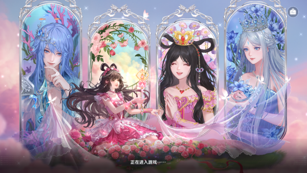 ����ȫ������Ϸ����