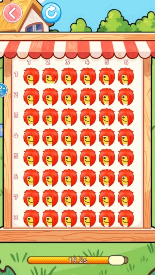 �Ŵ��Ҳ��ֻ�������