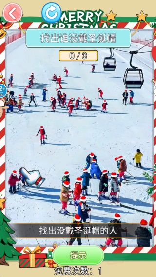 �Ŵ��Ҳ��ֻ�������