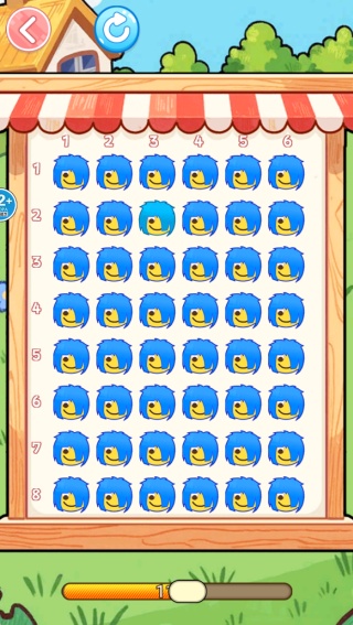 �Ŵ��Ҳ��ֻ�������