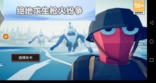 ��������ǹ������ֻ�������