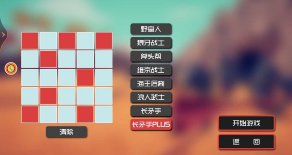 ��������ǹ������ֻ�������