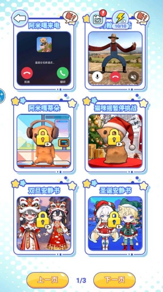 �����湣������Ϸ����