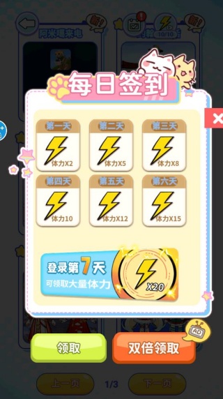 �����湣������Ϸ����