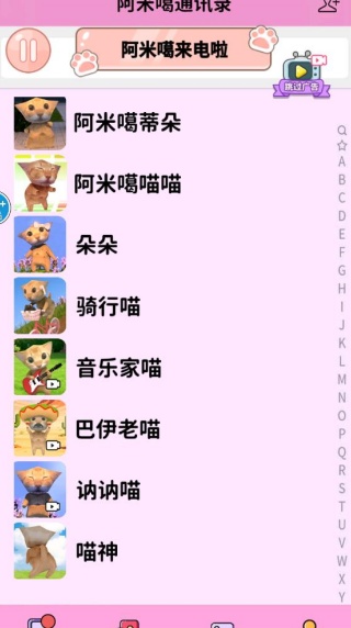 �����湣������Ϸ����