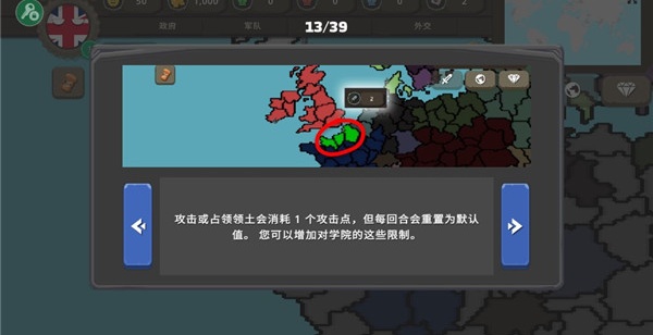 ս���е���������İ�����(������֮ս)