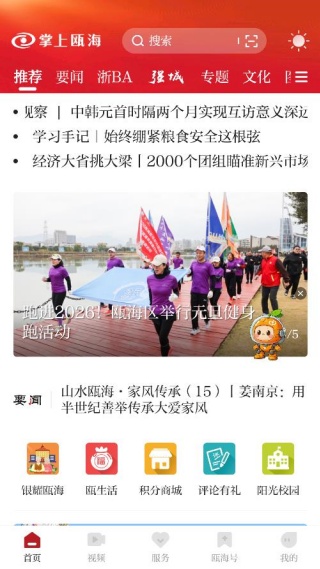 ����걺��ͻ���