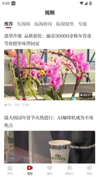 ����걺��ͻ���