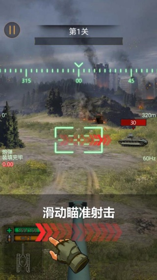 ������ѵ��Ӫ��Ϸ����