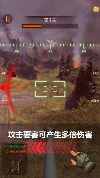 ������ѵ��Ӫ��Ϸ����