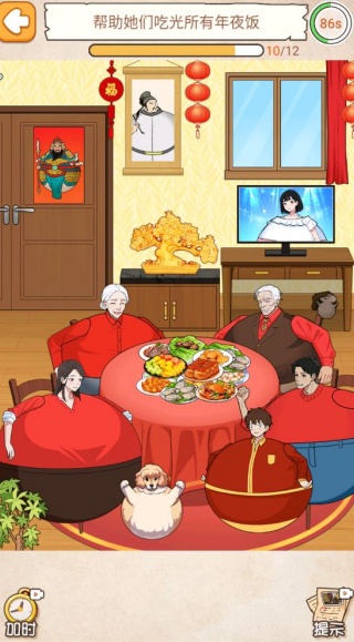 �Ҳ���ս����Ϸ����