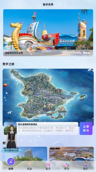 ����������ٷ�����