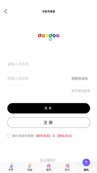 ����������ٷ�����