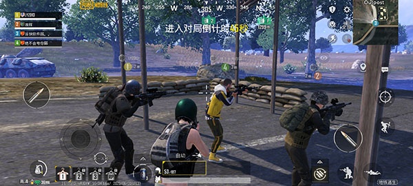 PUBG���ʷ���׿����