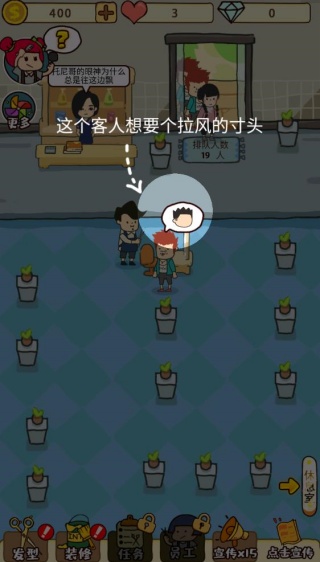 ���ᷢ��ʦ��Ϸ����