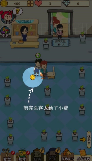 ���ᷢ��ʦ��Ϸ����