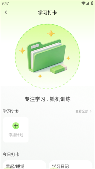 伯位数智函数 伯位数智函数