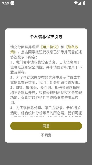 ������Դ�ֻ��ͻ���