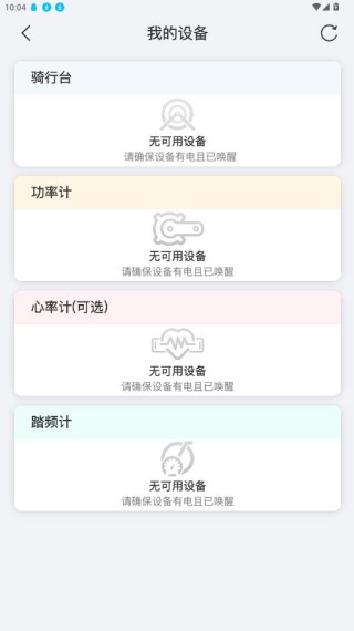 ΢��app�ٷ�������