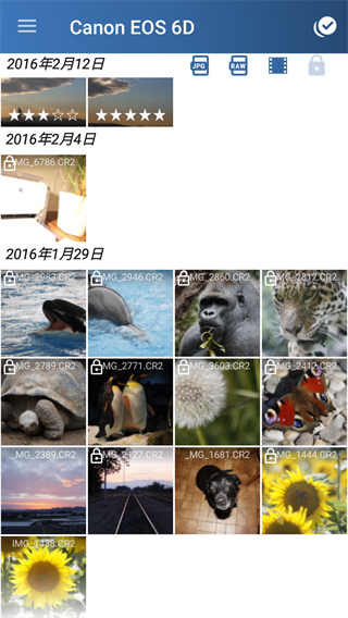 相机控制大师app下载 相机控制大师app下载