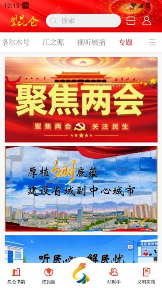 �������ֻ��ͻ���