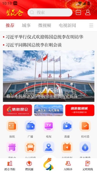 �������ֻ��ͻ���